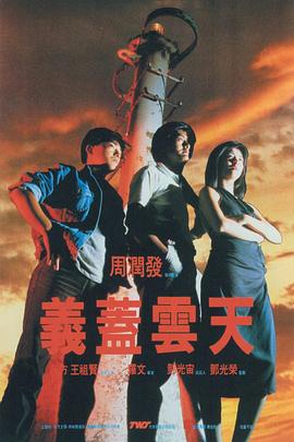重口屎尿大便视频大全